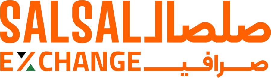 Salsal Exchange